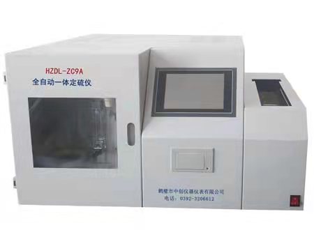 微機(jī)多樣硫化驗(yàn)設(shè)備 微機(jī)多樣定硫儀 全自動(dòng)多樣測(cè)硫儀 