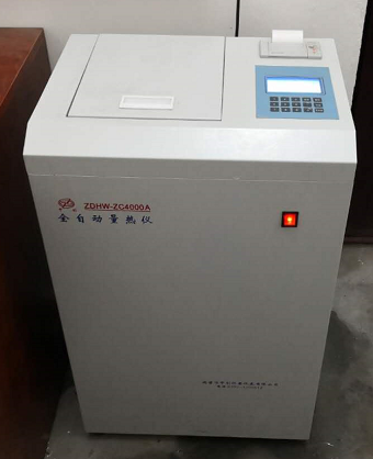 煤炭化驗設備 全自動量熱儀 熱量計 煤礦化驗煤的儀器