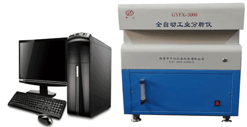 單爐工業(yè)分析儀 煤質分析儀器 水分、灰分、揮發(fā)分測定