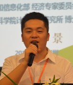 2014智能家居世界大會策劃組織人、大會主持人 周軍